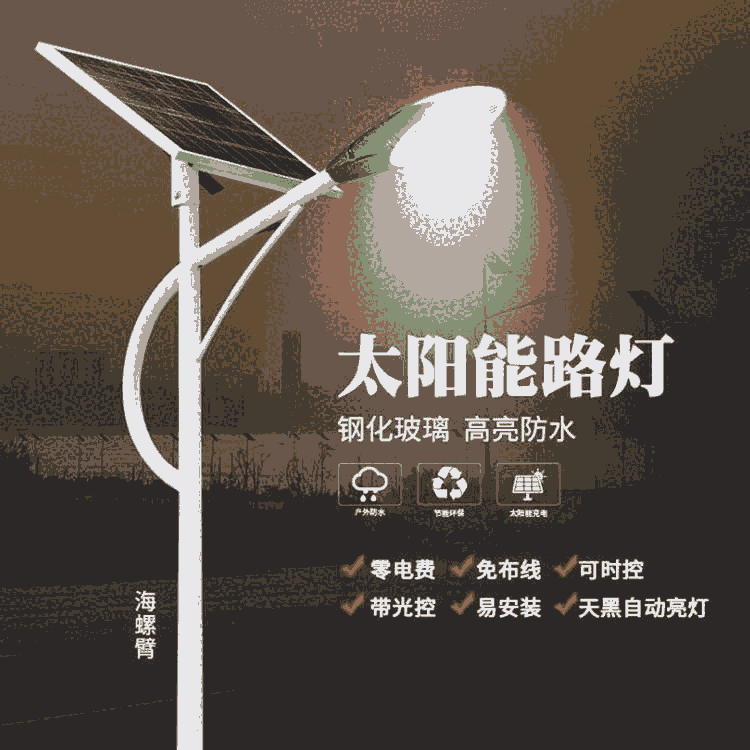 供應碼頭高桿燈高光效價格優惠