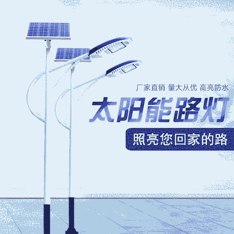 生產(chǎn)廠家直銷高桿燈廠區(qū)專用量大從優(yōu)