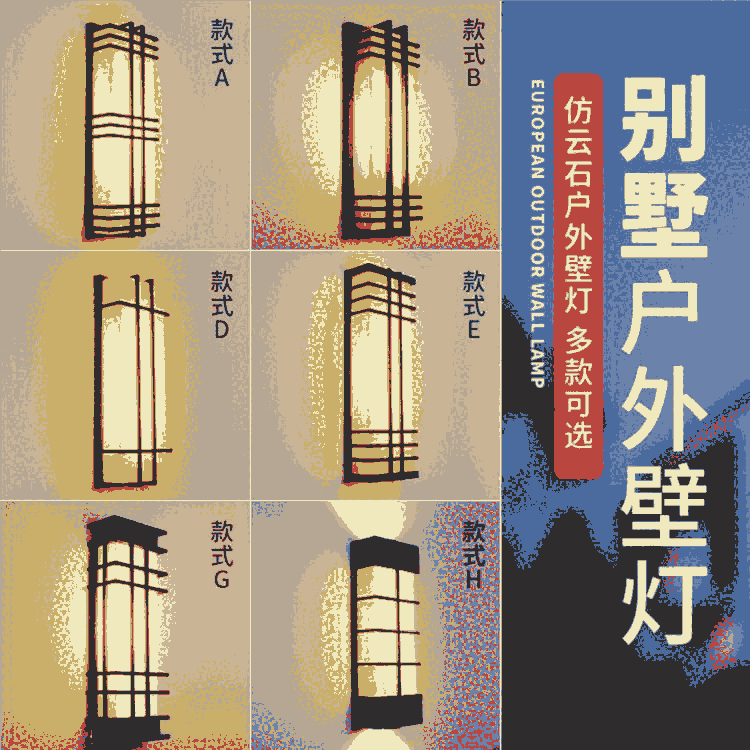 現貨4-8米太陽能路燈促銷 太陽能LED燈 景觀燈 高桿燈 廠家直銷 支持來圖定制