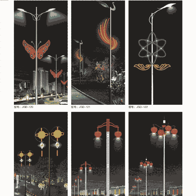 北京太陽(yáng)能路燈廠6米太陽(yáng)能路燈 生產(chǎn)廠家 歡迎咨詢
