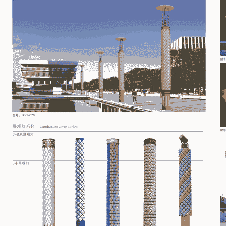 廣東鋰電太陽能路燈綠色環保批發價格