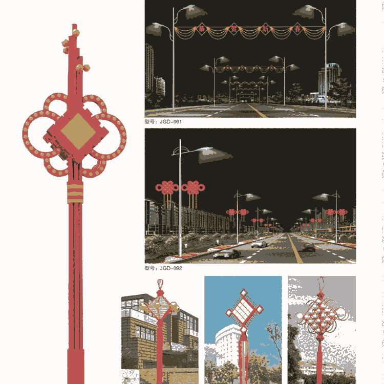 路燈 太陽能路燈 市電互補路燈生產(chǎn)廠家