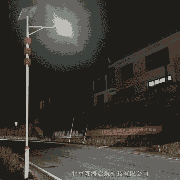 路燈批發價格 北京森海太陽能路燈廠家供應 