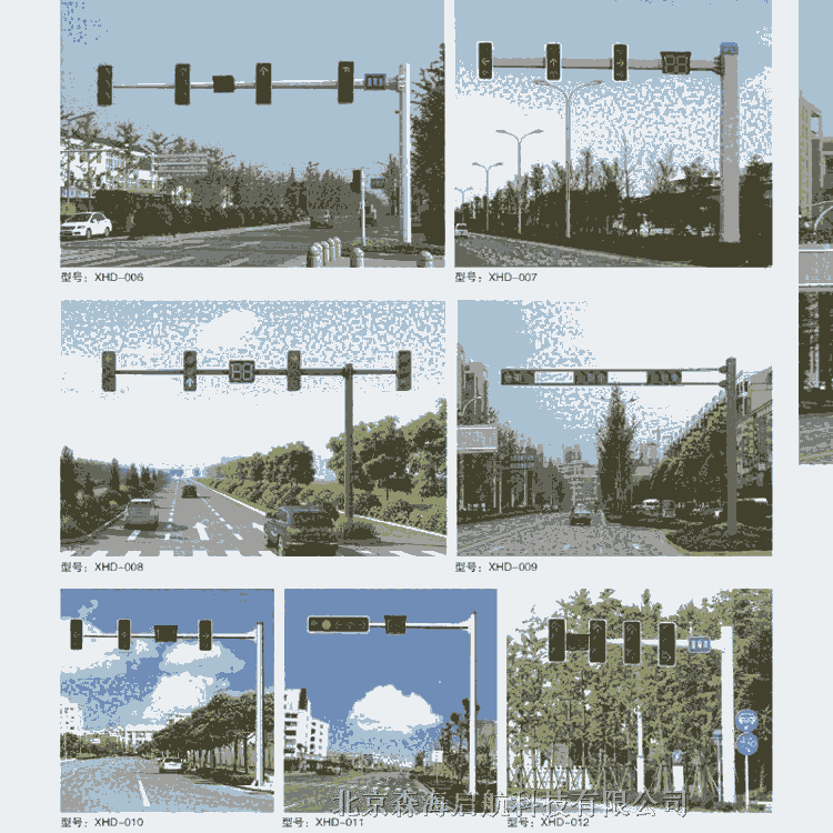 路燈廠家電話(huà) 北京森海太陽(yáng)能路燈供應(yīng)商