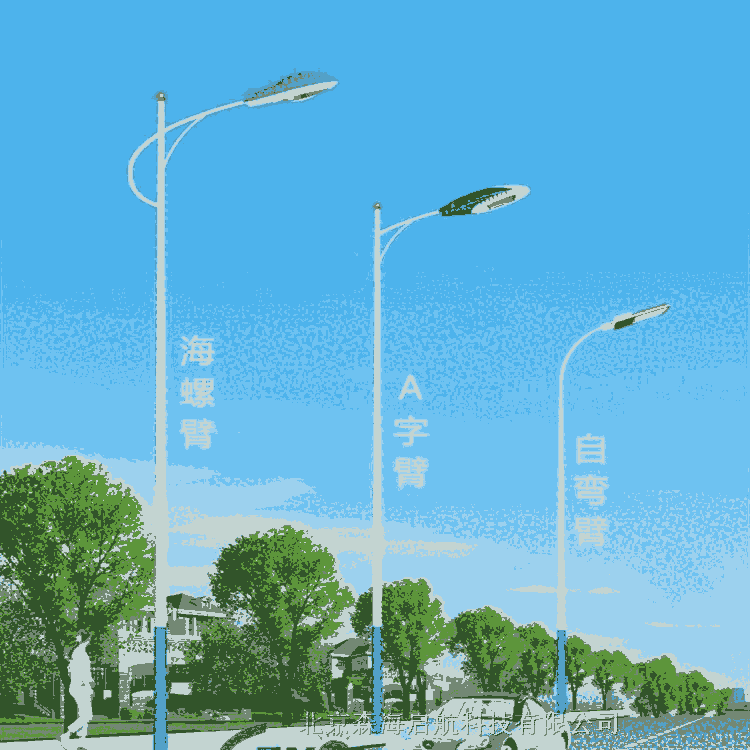LED路燈 優(yōu)質(zhì)led路燈 量大價優(yōu) 低電壓 使用安全