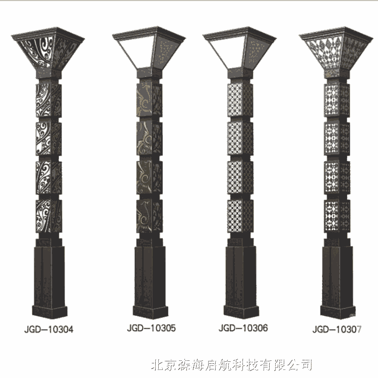 做路燈北京森海啟航科技有限公司是認真的 專業太陽能路燈廠