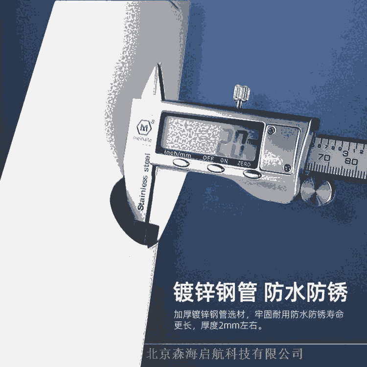 市政道路照明LED路燈 常規(guī)市電路燈價格 市電路燈生產(chǎn)供應商