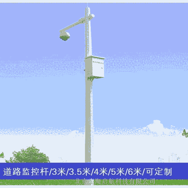 供應北京順義路燈 太陽能路燈 高桿燈批發價格