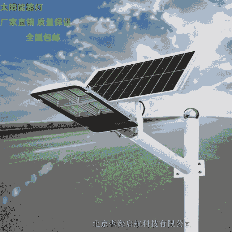 房山竇店路燈供應商 安裝維修室外太陽能路燈工程廠家