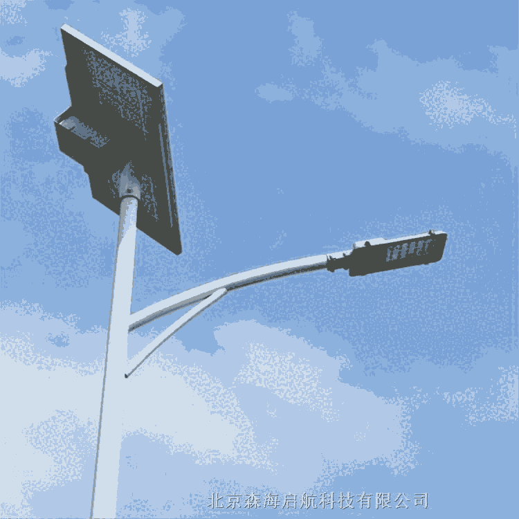 路燈制造廠家 價格低質量好 還是北京森海啟航太陽能路燈好 