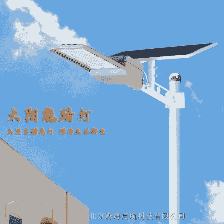 供應順義路燈 監控系統 北京監控桿廠家直銷
