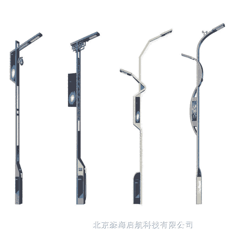森海啟航智慧路燈 廠家 批發 新款太陽能路燈
