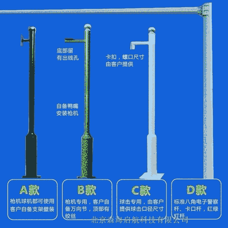 供應(yīng)小區(qū)庭院燈 太陽能庭院燈價(jià)格 北京太陽能庭院燈廠家