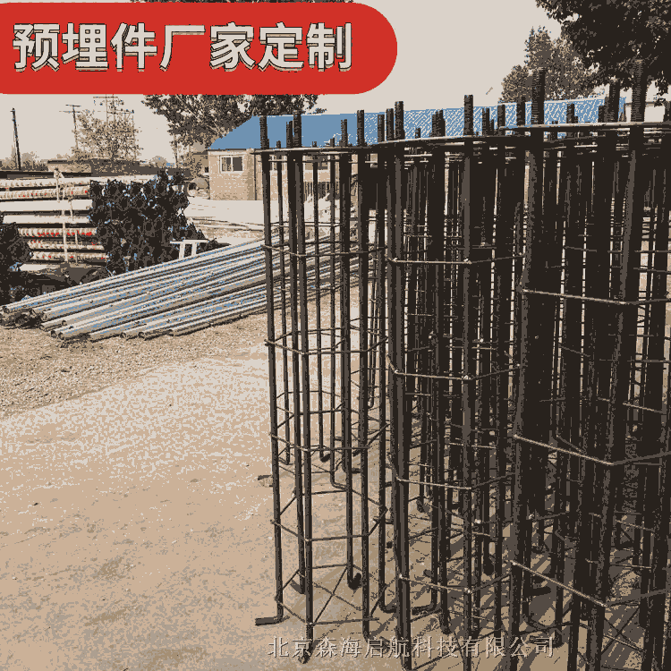 內蒙市電8米路燈價格 長期供應路燈廠家 內蒙太陽能路燈供應商
