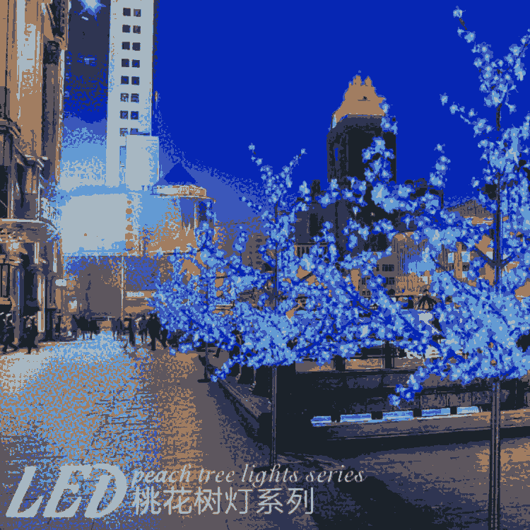 LED景觀燈 工廠批發 承接北京太陽能景觀燈具工程案例