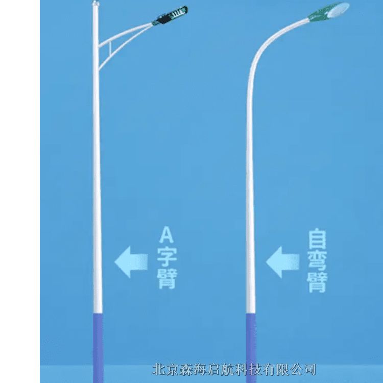 太陽能路燈工廠價格 一套也是批發價